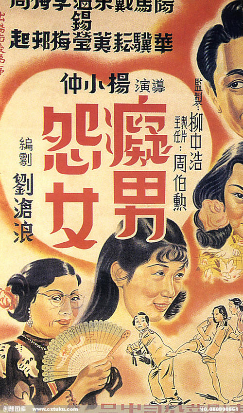 天津天狮学院学位证办理
